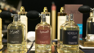 Home Fragrances