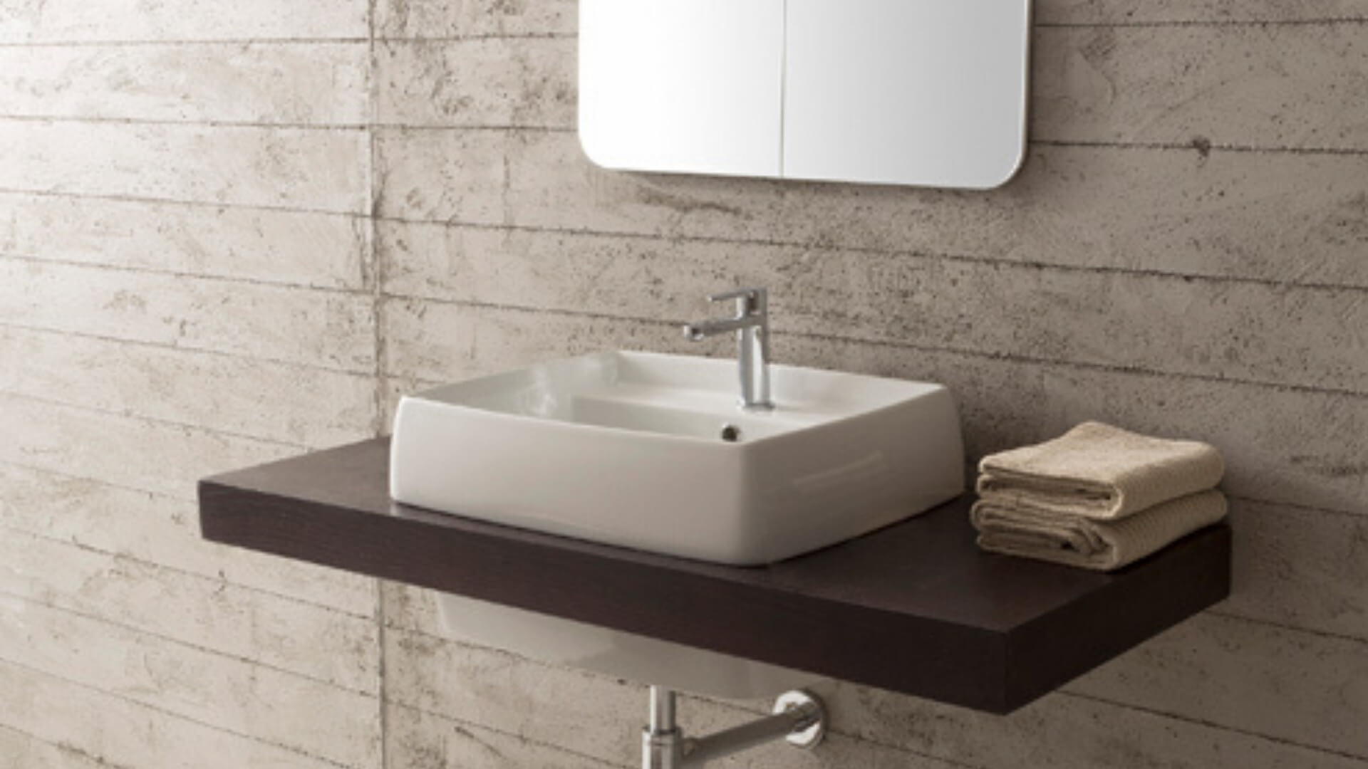Blog IDW - 7 suggerimenti per arredare il tuo bagno
